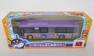 ダイヤペット 1/64　ばいきんまん路線バス【B】agt110222