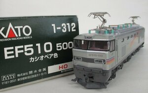 KATO 1-312 EF510-500 カシオペア色 2012年ロット【A'】chh111507