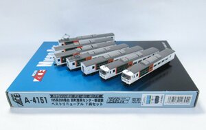 マイクロエース A4151 185系200番台 田町車両センター新塗装 7両セット【A'】pxn110906