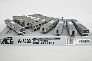 マイクロエース A4030+A4031 E231系900番台 基本+増結【ジャンク】agn111708