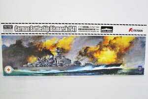 フライホーク 1/700 ドイツ戦艦 ビスマルク 1941年【A'】jst110203