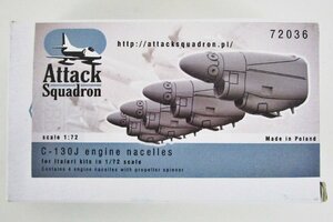 ARMA HOBBY 1/72 C-130J engine nacelles（イタレリ社用パーツ） [72036] 定形外○【C】krt112507