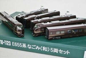 KATO 10-1123+4935-1 E655系 なごみ（和）+特別車両 6両セット【C】krn111816