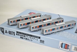 マイクロエース A8875 東武50090型「TJライナー」 増結4両セット【C】krn102412