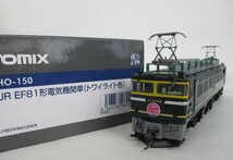 TOMIX HO-150　EF81　電気機関車　トワイライト色【ジャンク】agh110219_画像1
