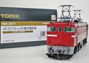 TOMIX HO-2511 ED79-100 プレステージ【ジャンク】jsh111308