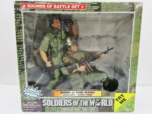 soldiers of the world 98680 1/6フィギュア サウンド ベトナム戦争 ケサン包囲戦【A'】mtt112911