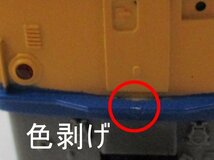 KATO 3012 EF65 1065タイプ JR貨物試験塗装【D】krn102701_画像9