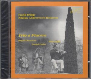 [CD/Doron]ブリッジ:ピアノ三重奏曲第2番H.178&N.A.ロスラヴェッツ:ピアノ三重奏曲第3番/トリオ・ア・ピアチェーレ