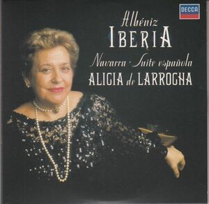 [2CD/Decca]アルベニス:イベリア第1-4巻&ナバラ&スペイン組曲/A.d.ラローチャ(p) 1986