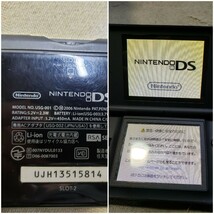 ニンテンドー ゲーム まとめて 42点セット DS本体 + Wii 3DS DS ソフト / モンスターハンター ダブルクロス / カルドセプト 任天堂_画像3