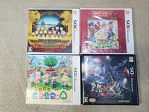 ニンテンドー ゲーム まとめて 42点セット DS本体 + Wii 3DS DS ソフト / モンスターハンター ダブルクロス / カルドセプト 任天堂_画像9