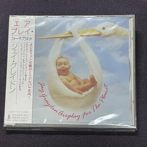 ☆彡廃盤新品◆AOR名盤◆JAY GRAYDON/AIRPLAY FOR THE PLANET