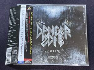 ☆彡超希少/日本盤のみ発売◆HR,メロハー,AOR◆DANGER ZONE/UNDYING RELOADE