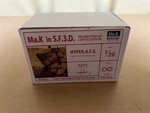 マシーネンクリーガー rebuilt+ 1/20 HYPER.A.F.S. 改造キット