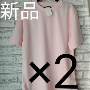 新品未使用　無地Tシャツ　M ピンク