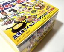 【完全未開封品】Re-MeNT ぷちサンプルシリーズ 居酒屋ぷち呑み 15箱入り 1ケース ミニチュア 食玩_画像3