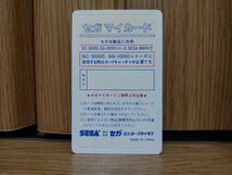 【動作品・MY CARD】H.E.R.O. ヒーロー SEGA SC-3000のゲームソフト　セガ SG-1000_画像3