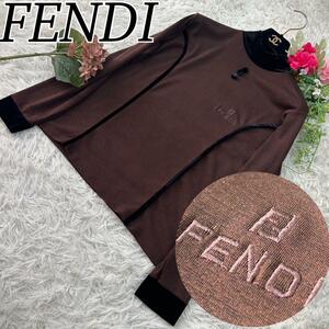 FENDI フェンディ レディース Mサイズ カットソー 長袖 ロゴ刺繍 茶 黒