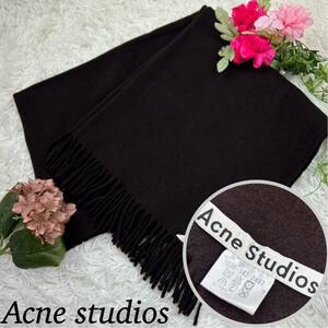 Acne studios アクネストゥディオス レディース 茶 ブラウン 大判 ストール マフラー 送料無料 人気モデル