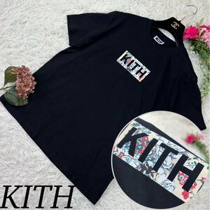 KITH キス メンズ 男性 Mサイズ 半袖 Tシャツ カットソー シンプル ロゴ入り 黒 美品 花柄 人気モデル 送料無料 