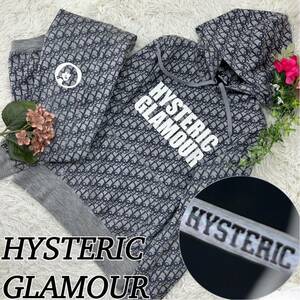 HYSTERIC GLAMOUR ヒステリックグラマー メンズ Sサイズ DOPE柄 パーカー 長ズボン セットアップ レアモデル 02203CF02 送料無料