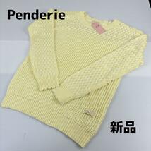 【Penderie】新品　未使用品　イエローセーター_画像1