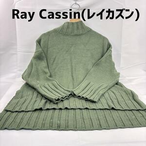Ray Cassin(レイカズン) グリーンニットセーター