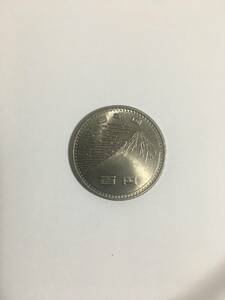 日本万国博覧会（昭和45年）百円　記念硬貨