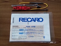 美品 レカロ RCS ブラックシェル レッドメッシュ シート RECARO 本体 保証書 取説 配線類 ランバーサポート フルバケ コンフォート_画像7