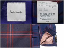 19SS 美品 Paul Smith ポールスミス 海岸プリント裏地 オーバーチェック スリーピース スーツ セットアップ ウール ネイビー メンズ M_画像3