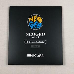 【新品未開封】NEOGEO mini HD スクリーンプロテクター (2個入り) 