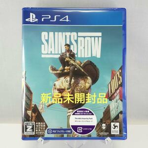 【新品未開封品】Saints Row セインツロウ PS4