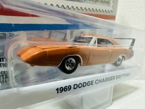GreenLightグリーンライト/'69 Dodgeダッジ Chargerチャージャー Daytonaデイトナ 1/64