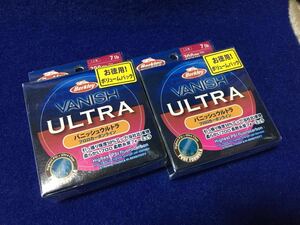 ☆新品4 Berkley / VANISH ULTRA 7lb / 1.5号 300m フロロカーボン 2個セット