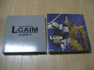 L-Gaim エルガイム　レーザーディスクBox　オリジナルブックレットI＆II付