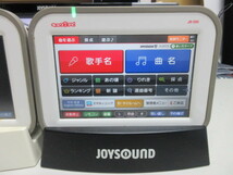 JOYSOUND ジョイサウンド エクシング キョクナビ JR-550 充電台 連結２台 セット アダプタ付 動作確認済 リモコン デンモク 最新 カラオケ_画像2