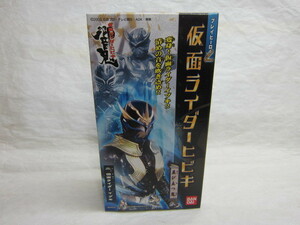 ♪仮面ライダーイブキ★プレイヒーローL（全長130mm）★絶版★食玩★貴重★未開封品★♪