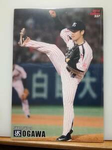 小川泰弘　投手（２３７）／東京ヤクルトスワローズ■２０１５ カルビープロ野球チップス 第３弾■レギュラーカード