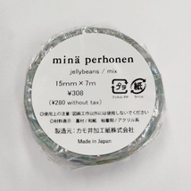 mina perhonen 新品 jordin jellybeans mermaid マスキングテープ3個セット MT 15mm×7ｍ その他文具 ミナペルホネン 3-1108G 225767_画像5