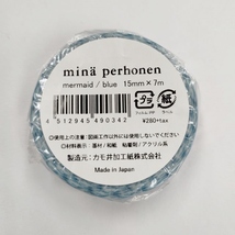 mina perhonen 新品 jordin jellybeans mermaid マスキングテープ3個セット MT 15mm×7ｍ その他文具 ミナペルホネン 3-1108G 225767_画像7