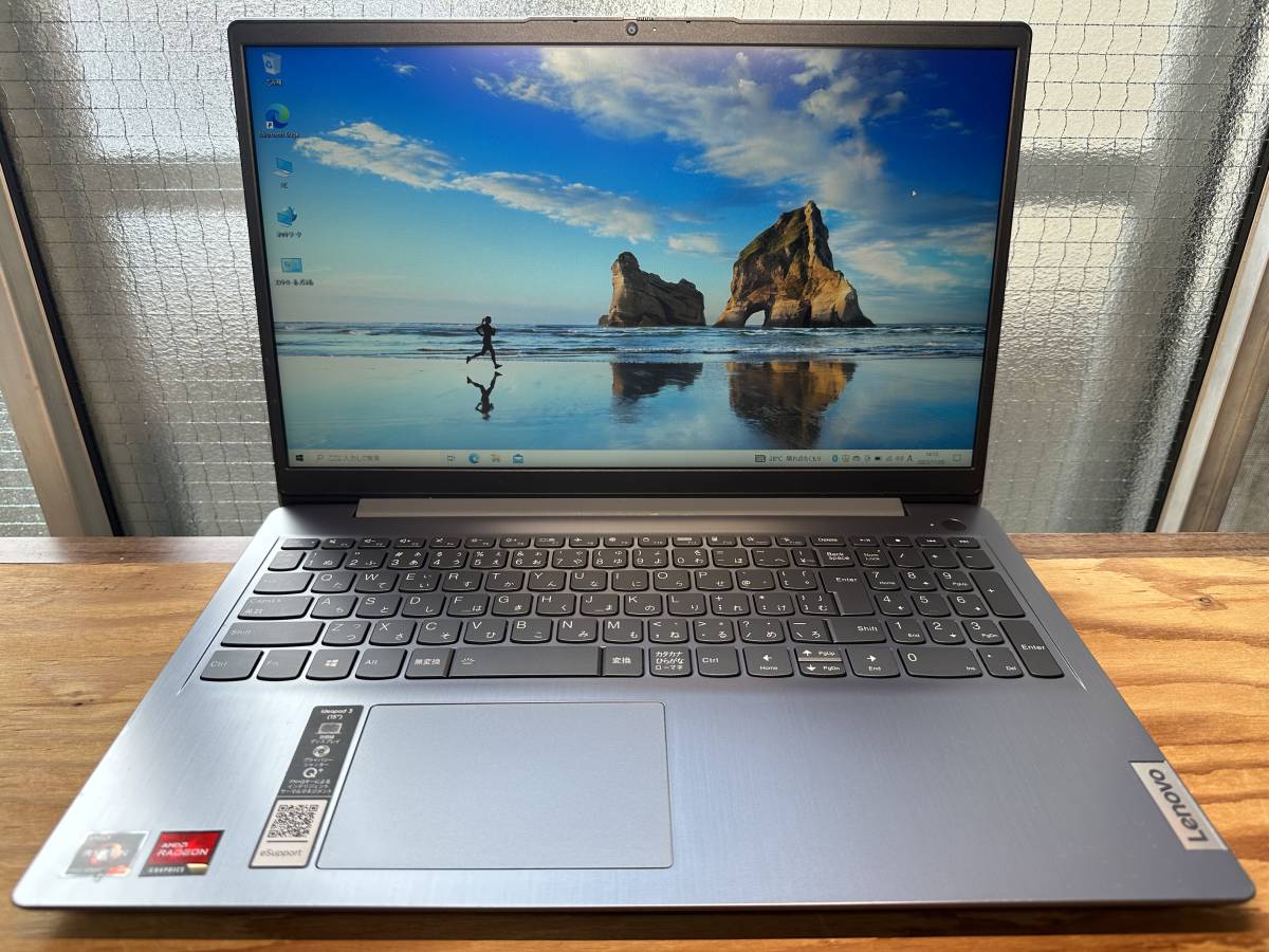 極速SSD搭載 WIN10 LENOVO THINKPAD E15 Core I3-10110U 2 10GHz 8G