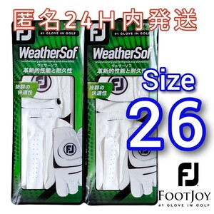 Fjウェザーソフ26cm白2枚セット　フットジョイ　ゴルフグローブ　ウエザーソフ　ダンロップ　新品未使用　匿名配送　無料発送