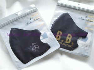 希少★Brooks Brothers ブルックスブラザーズ★ゴールデンフリース B.B. デザイン☆抗菌マスク 2枚セット/ トラッド J.PRESS VAN JAC