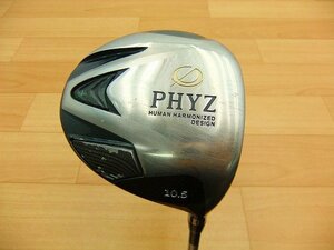 ブリヂストン●2013 ファイズ PHYZ 10.5度 PZ-503W SR(a10-30-14)