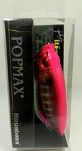 (SP-C)★ ポップMAX ピンクボムギル ★ POPMAX PINK BOMB GILL/Megabass/メガバス/ポップマックス/ピンク/ギル_画像2