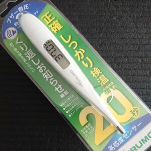 新品未開封 TERUMO テルモ 電子体温計 ET-C232P