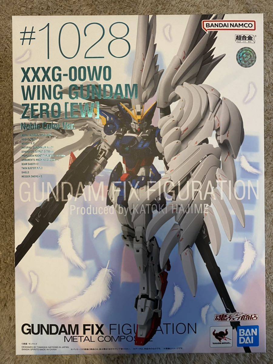 2023年最新】Yahoo!オークション -gundam fix figuration metal