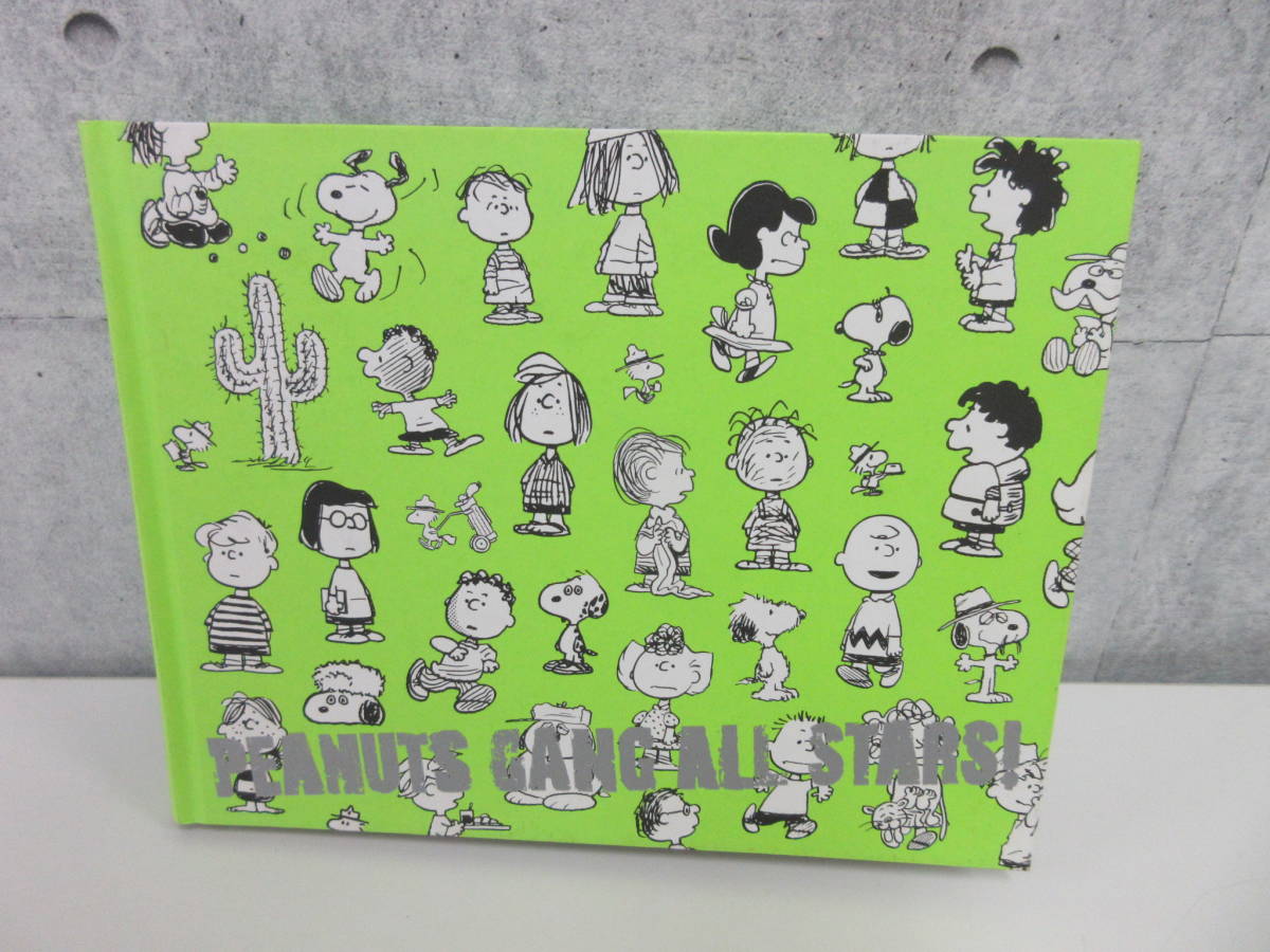 70s Snoopy Ice Bucket/ヴィンテージ スヌーピー ピーナッツ
