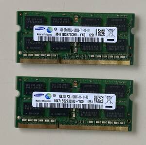 SAMSUNG DDR3 2Rx8 PC3L-12800S 4GB 2枚　合計8GB